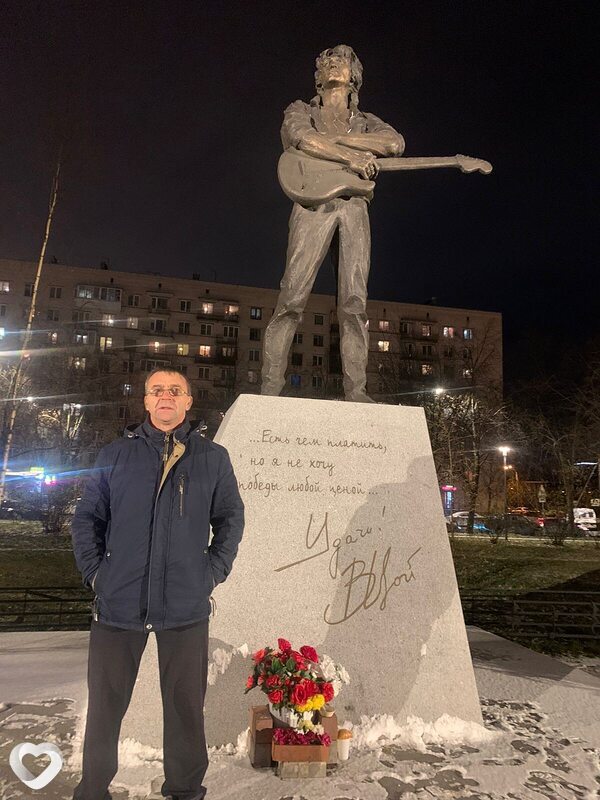 Серёжа, Елизово
