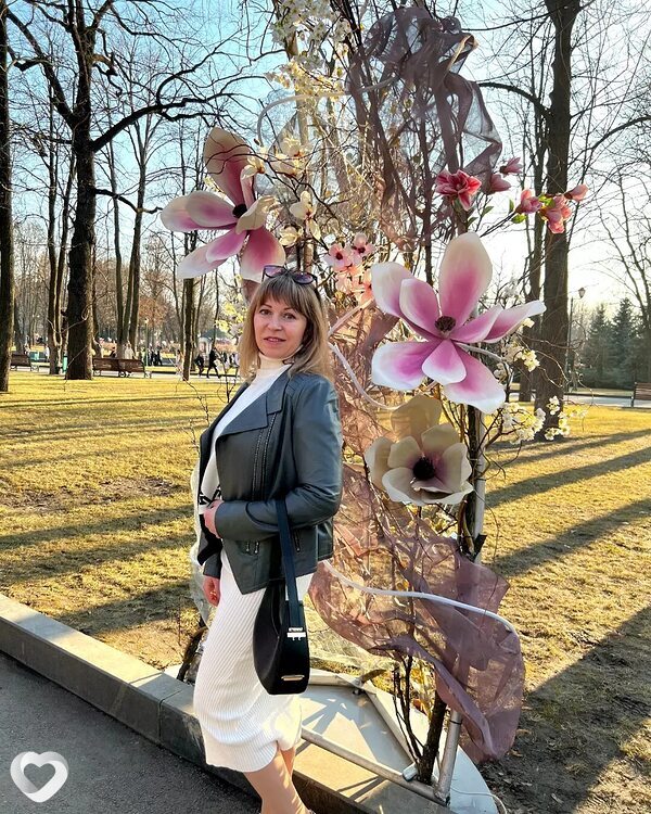 Натали, Харьков