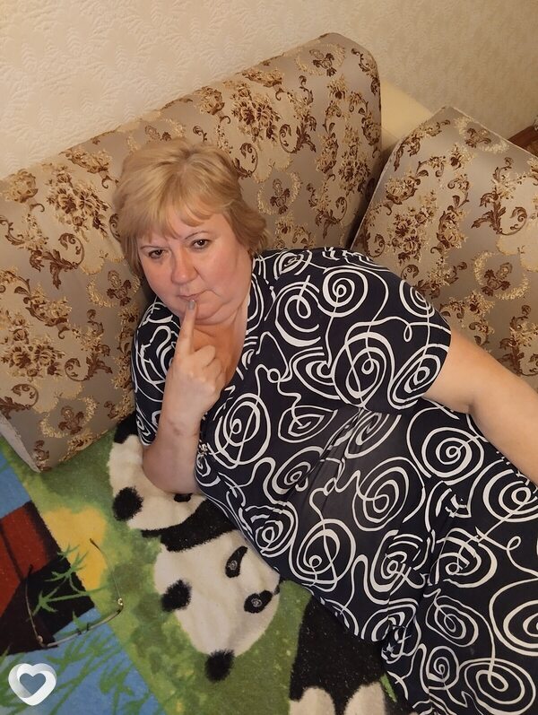 Ирина, Дзержинск