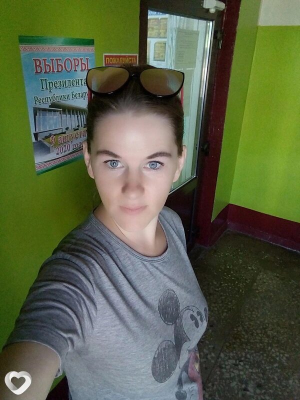 София, Свислочь