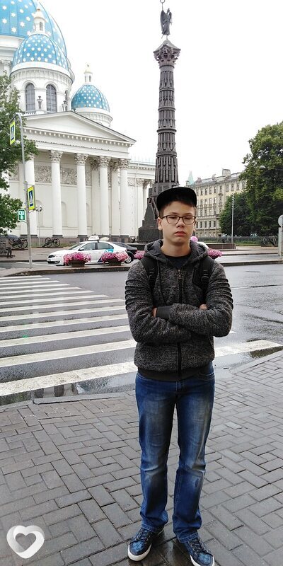 Иван, Тутаев