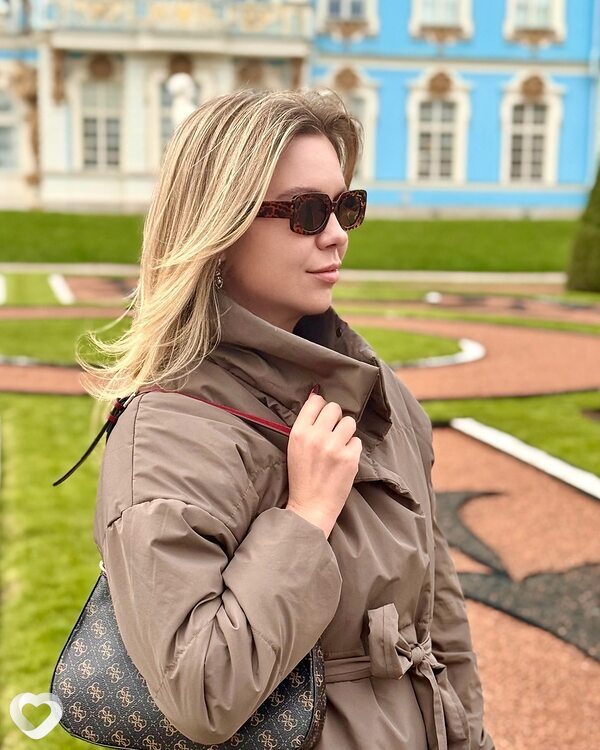 Алиса, Островной