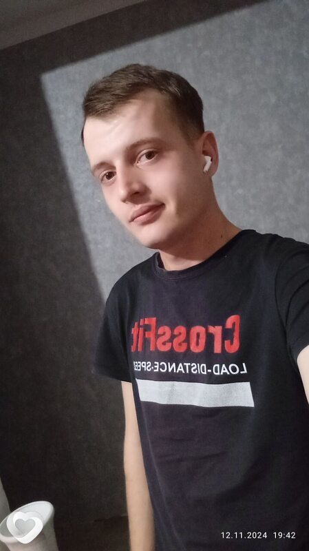 Никита, Житикара