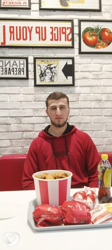 Акил, Рига