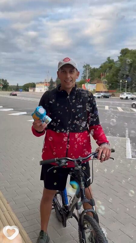 Адим, 30, Мозыре — анкета №1805701