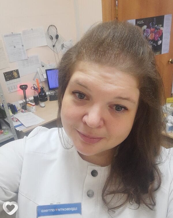 Юлия, Югорск