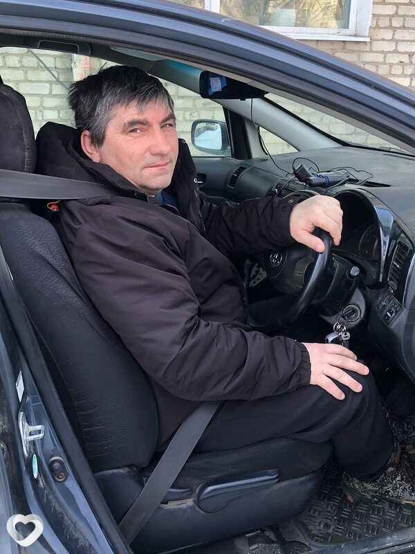 Руслан, Ромны