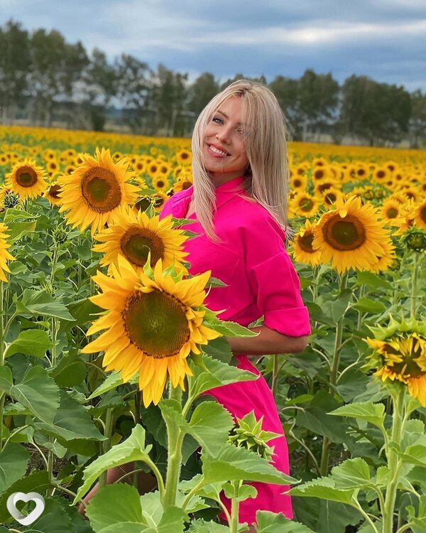 Ирина, Иланский