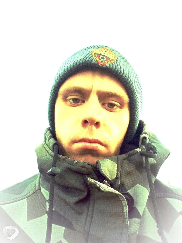 Вова, Бердюжье