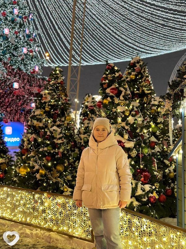 Диана, Апрелевка