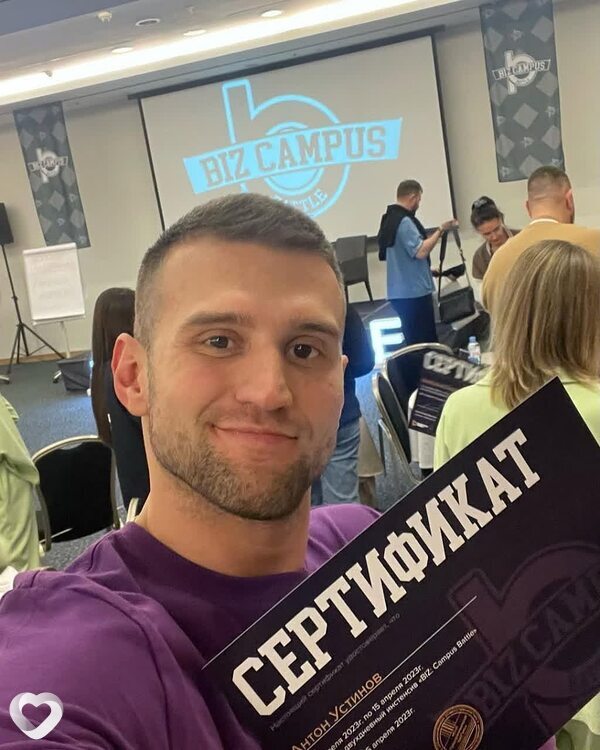 Денис, 31, Наро-Фоминске — анкета №1808139