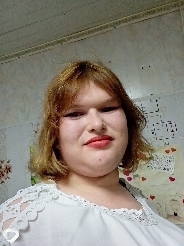Татьяна, Фурманов