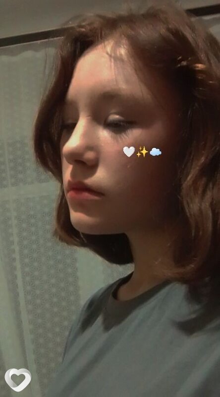 Лиза, Суксун