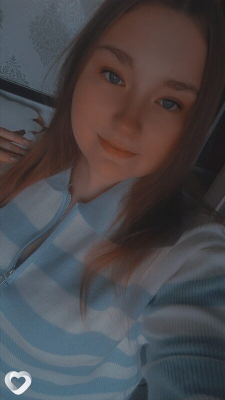 Наташа, Орша