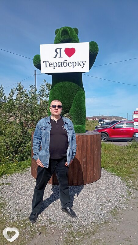 Сергей, 50, Мурманске — анкета №1808852