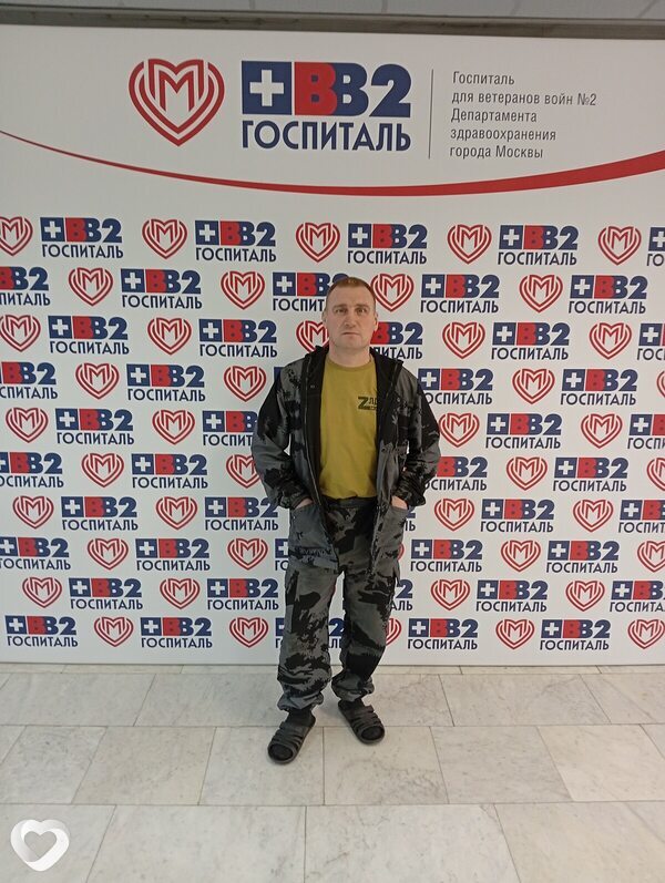 Павел, Северодвинск