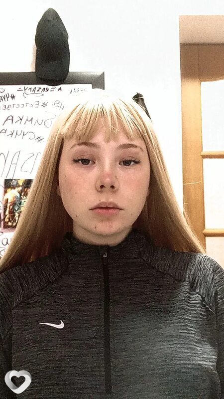София, 19, Архангельске — анкета №1809232