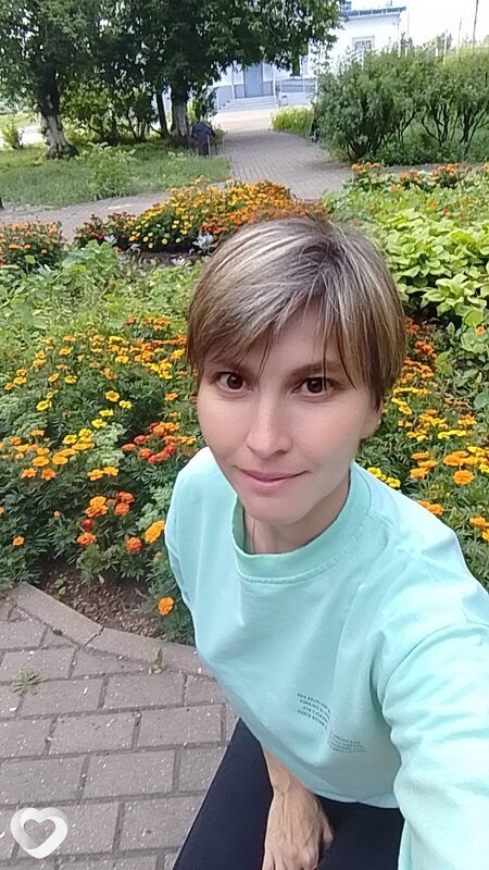 Марина, Нея