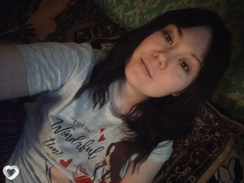 Леся, Раевский
