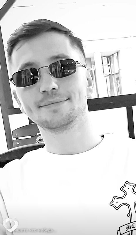 Vladyslav, Вроцлав