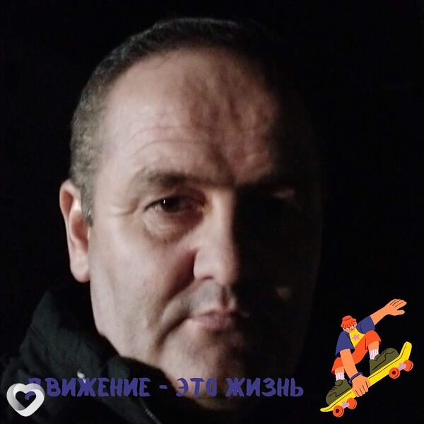 Фазил, Гудермеc