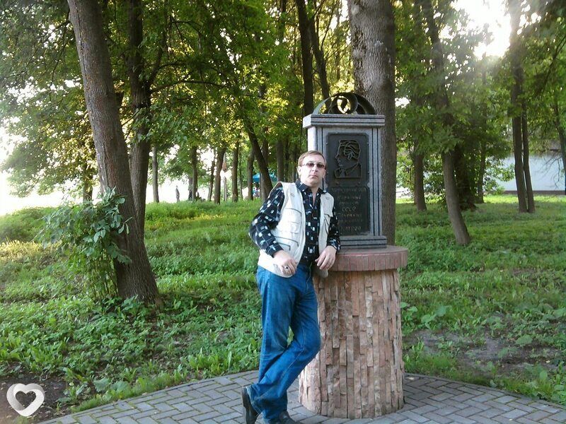 Константин, Остров