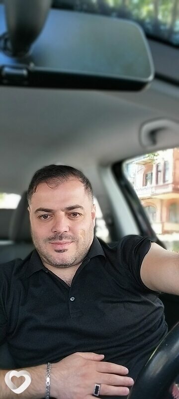 Сааа, Франкфурт-на-Майне