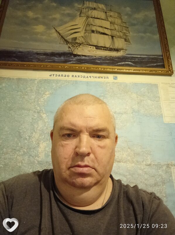 Василий, Рощино