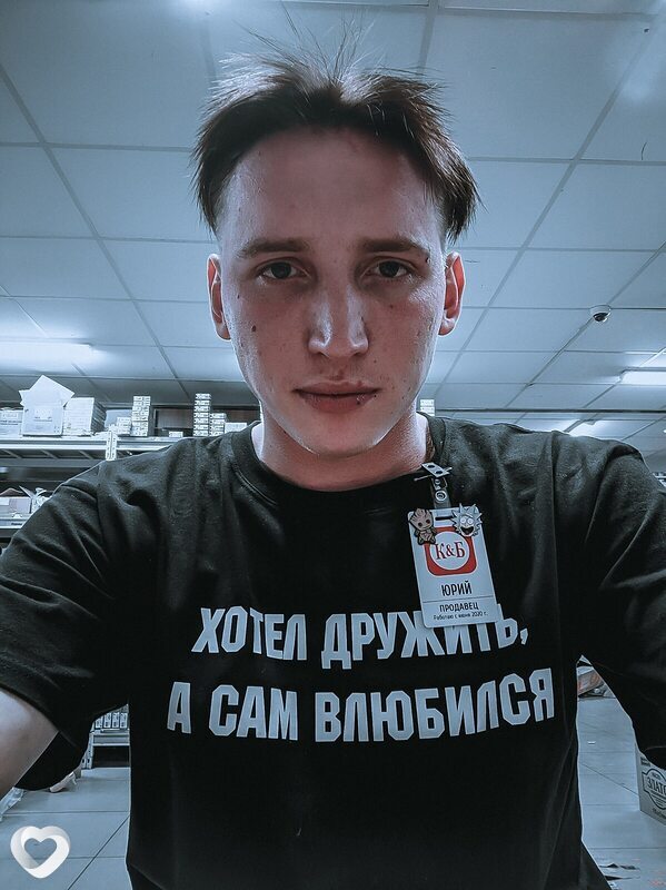 Юрий, 28, Воронеже — анкета №1811502