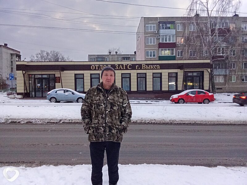 Бахчан, Выкса