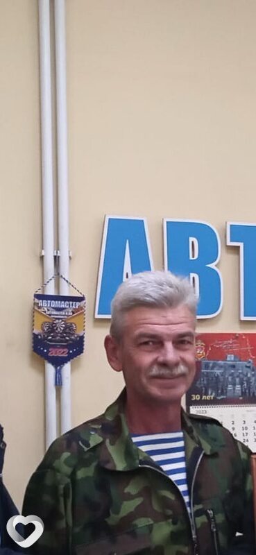 Александр, Дмитров