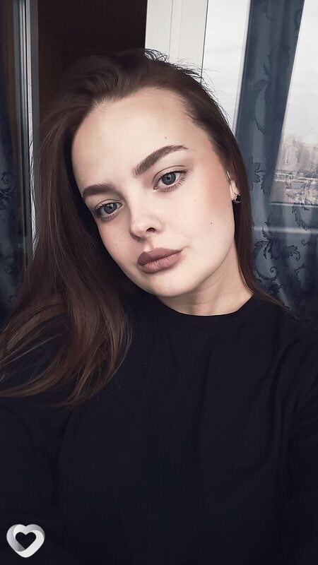 Карина, Мелеуз