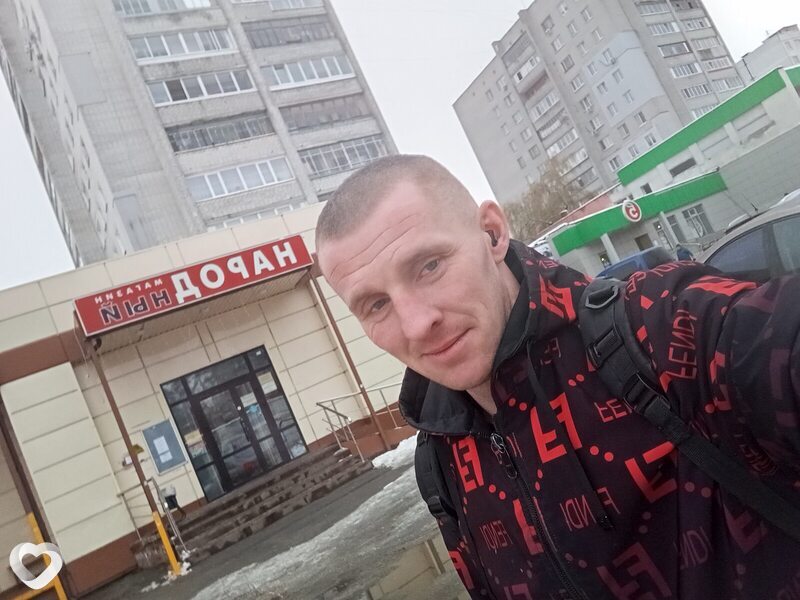 Дима, Рогачев