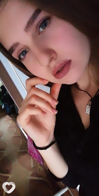 Эля, Орёл