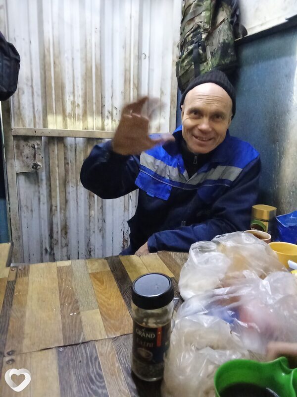 Сергей, Боготол