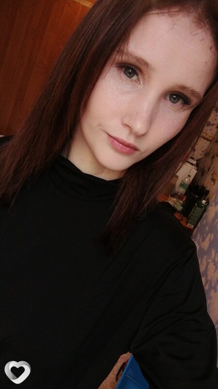 Yana, Чайковский