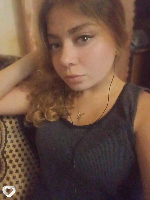 Ирина, Дружковка