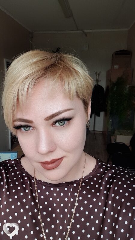 Ирина, Кстово