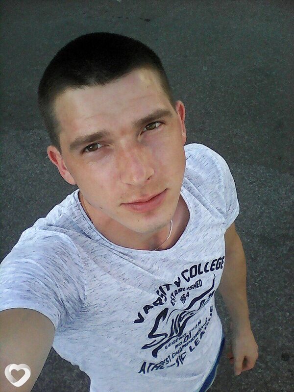 Гена, Вишневое