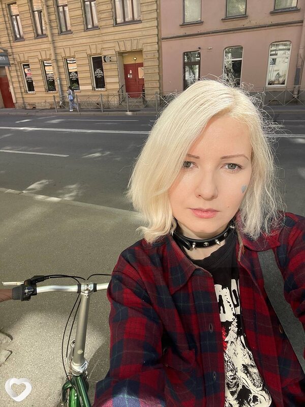 Лиза, Нарткала