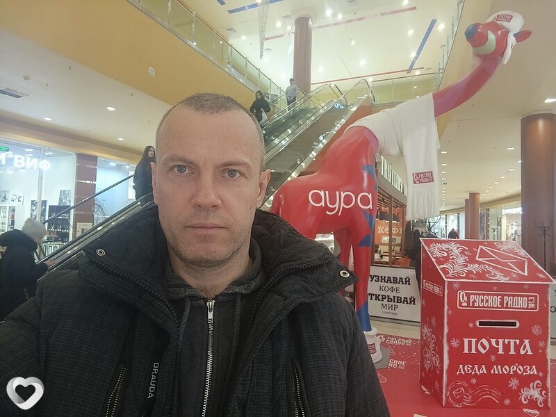Сергей, 45, Тюмени — анкета №1815532