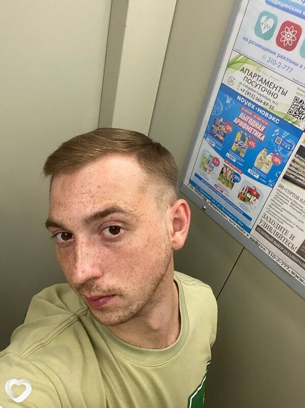 Илья, 28, Новосибирске — анкета №1815740