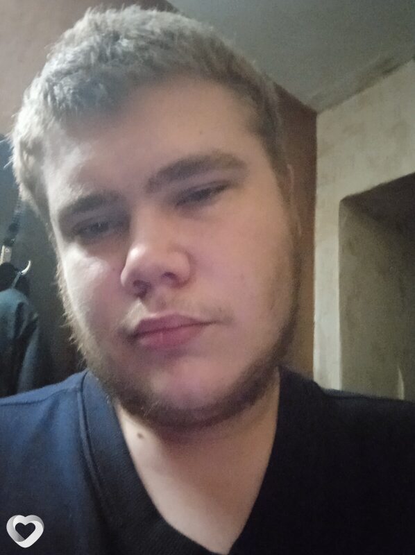 Денис, Тайшет