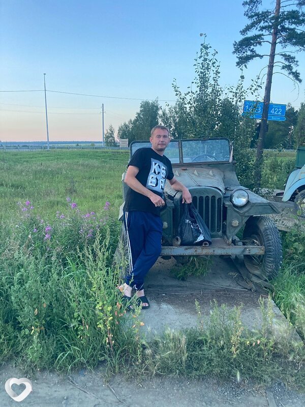 Владимир, Устюжна