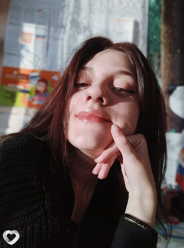 Ира, Кыштым