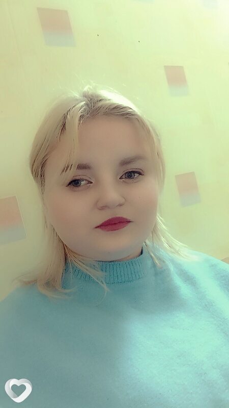 Надежда, Калининск