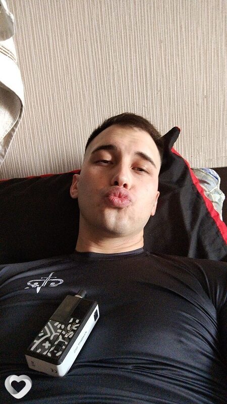 Розалин, Гагарин