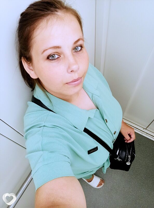 Алина, Житковичи