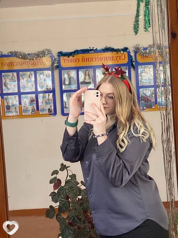 Валерия, Тяжинский
