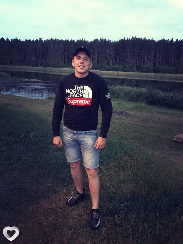 Андрей, Лиозно
